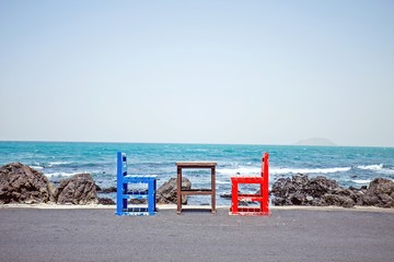 张杰的新歌《看月亮爬上来》歌词