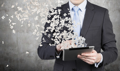 好看的日本鬼片