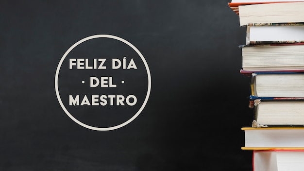 张杰的新歌《看月亮爬上来》歌词