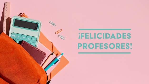 好看的日本鬼片